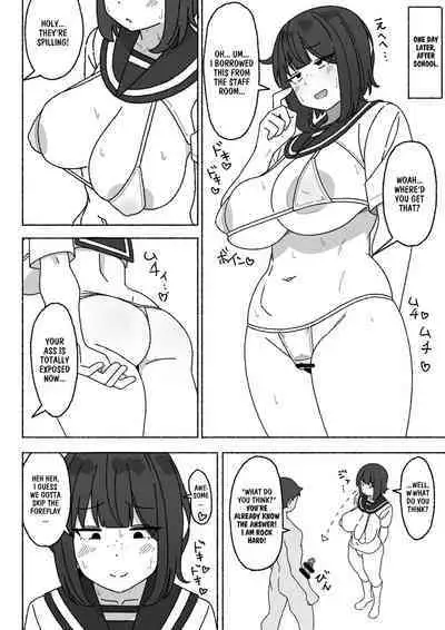 [elel] Funinki Seishori Touban Kuroi-chan Tsukatte Iru no wa Kurasu de Ore Dake | I'm The Only One in The Class Who's Using The Unpopular Sexual Relief Staff, Kuroi-chan [English]