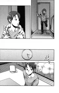 (C77) [Box (Tsukumo Gou)] Mada, Tayutau Mizu wa | Still, Floating Through The Water [English] [Yaoihaven]