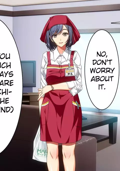 Ma no "Kichiku Capsule" PTA no Hitozuma-tachi ga Toroman Ochi Ahe Mesu-ka!