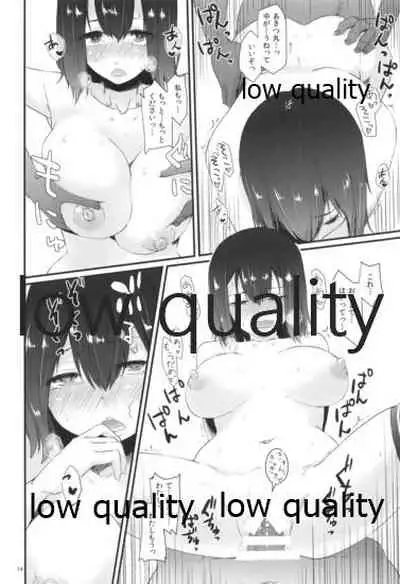 Tokiniha Shoufu no You ni