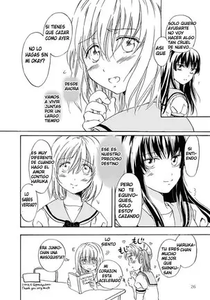 Chuu shite! Vampire Girls Ch. 01