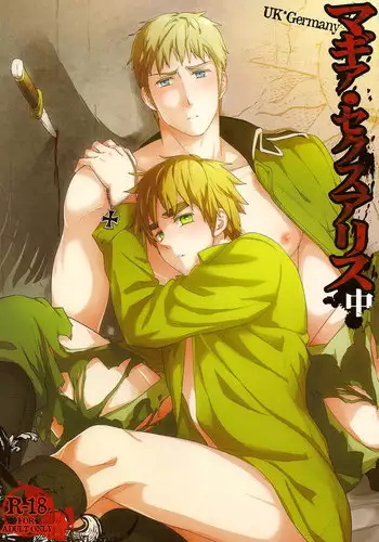 [Marinconia (Marumari)] Magia Sexualis 2 (Axis Powers Hetalia)