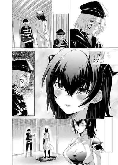 Tsuihou Tamer no NTR Fukushuudan 2