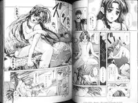 [Fujima Takuya] MESSAGE - Itoshii Hito he -