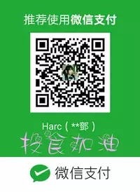 Honey trap 甜蜜陷阱 ch.8-11 (chinese)