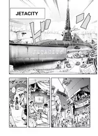 [Gesundheit] MOMO! Daisanwa Jetta City no Dokudenpa Oni no Maki (COMIC KURiBERON 2017-08 Vol. 58) [Chinese] [沒有漢化] [Digital]