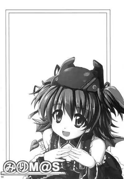 (C85) [Sankai no Juunin (Makimaru, TAW)] Miri M@S (THE IDOLM@STER CINDERELLA GIRLS)