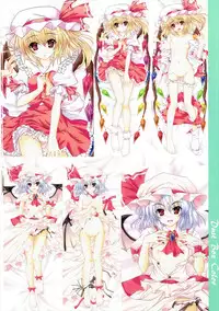 (C84) [Verdant Force (Aoi Hiro)] Dust Box Color (Touhou Project)