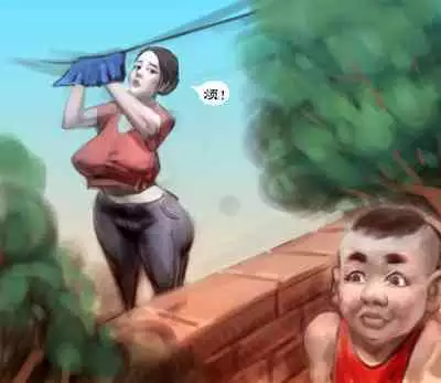 【山沟沟-上】-黑暗魔巢