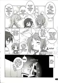 (C72) [Uropyon (Urotan)] Cream Cornet Shoukougun (Lucky Star) [English] [Decensored]