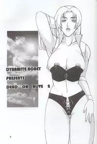 (C58) [Dynamite Honey (Gaigaitai)] Dynamite 6 DEAD OR ALIVE 2 (Dead or Alive)