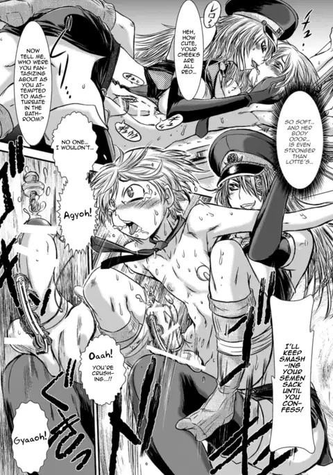 Boku no Chuusei wa Saigo no Itteki | Loyal to the Last Drop