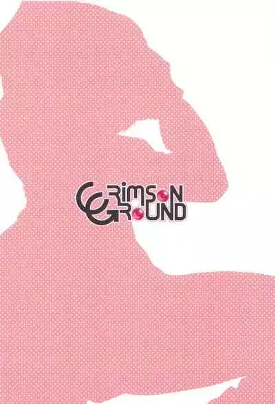 (C99) [CRIMSON GROUND (Miyashiro Sousuke)] Kyuujitsu no Sugoshikata -Higuchi Madoka hen- (THE iDOLM@STER: Shiny Colors) [Chinese] [黄记汉化组]