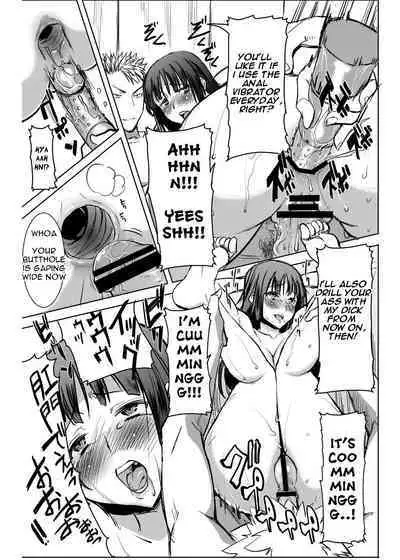 UnSweet Kurose Katsuko Plus Are Kara