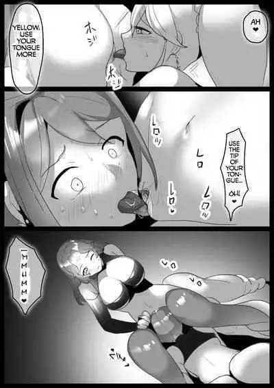 Mahou Shoujo, Mi mo Kokoro mo Sennou Kanryoushi Zako Teshita ni Narisagaru | Magical Girl, Brainwashed in Body and Soul, Becomes a Small Fry Servant