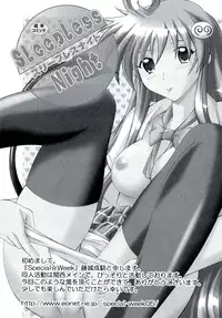 [Anthology] EROVEru －Ero Buru －ToLOVEru Eroparo Anthology