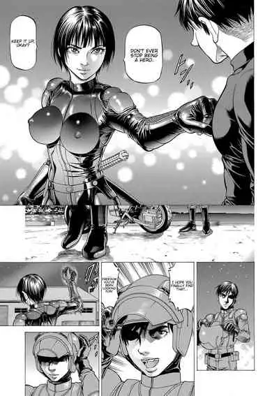 [Kabuki Shigeyuki] Nukirin [English] {Hennojin} [Digital]