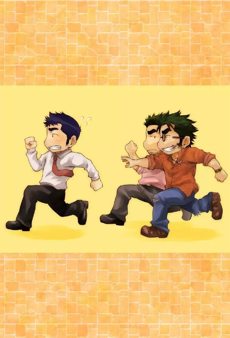 Shinnyuu Shain wa Dare no Mono? | 新社员是谁的人？