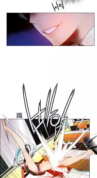 [Juder] Lilith`s Cord | 莉莉丝的脐带 Ch.1-39 [Chinese]