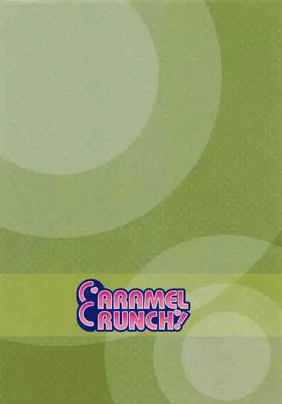 Chiya-chan ni Amaetai