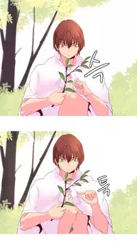 [Tankguy, ROZER] A World That I Rule Ch.01-33 [English] (Game of Scanlation) (Ongoing)