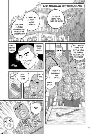 Bitch of the jungle – Enslaved