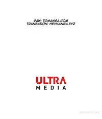 Hooker Ch.1-5 (English) (Ongoing)