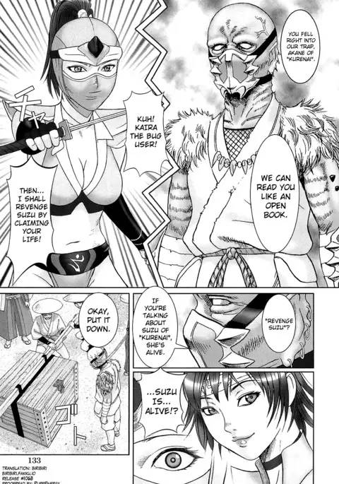 Doreizuma Ch.9