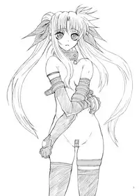 [Power Slide (Uttorikun)] Leaf Of Green 9 (Mahou Shoujo Lyrical Nanoha) [Digital]