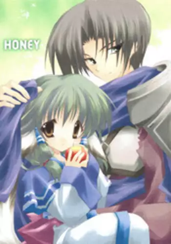 (CR32) [Hyoujou Seioukoku (Keijoh Ayano, Minaduki Haruka)] Honey (Utawarerumono)