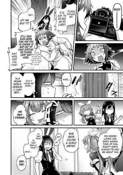 Doujin Sakka wa After 3P no Yume o Miru ka | Do Doujin Artists Dream of Threesome Sex After Work?