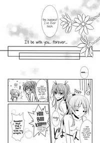(C82) [434NotFound (isya)] Sweet Box (Suite PreCure) [English] [Yuri-ism]