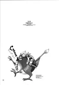 (CT8) [666protect (Jingrock)] Penelo No Hon (Final Fantasy XII) [English]