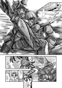 [Studio Kyawn] Senki Zenmetsu EP 3: Akatsuki Kirika & Tsukuyomi Shirabe (Senki Zesshou Symphogear)