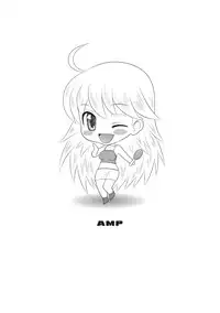 (ComiComi12) [AMP (Norakuro Nero)] Miki ni Ecchi na Koto o Suru Hon (THE IDOLM@STER)