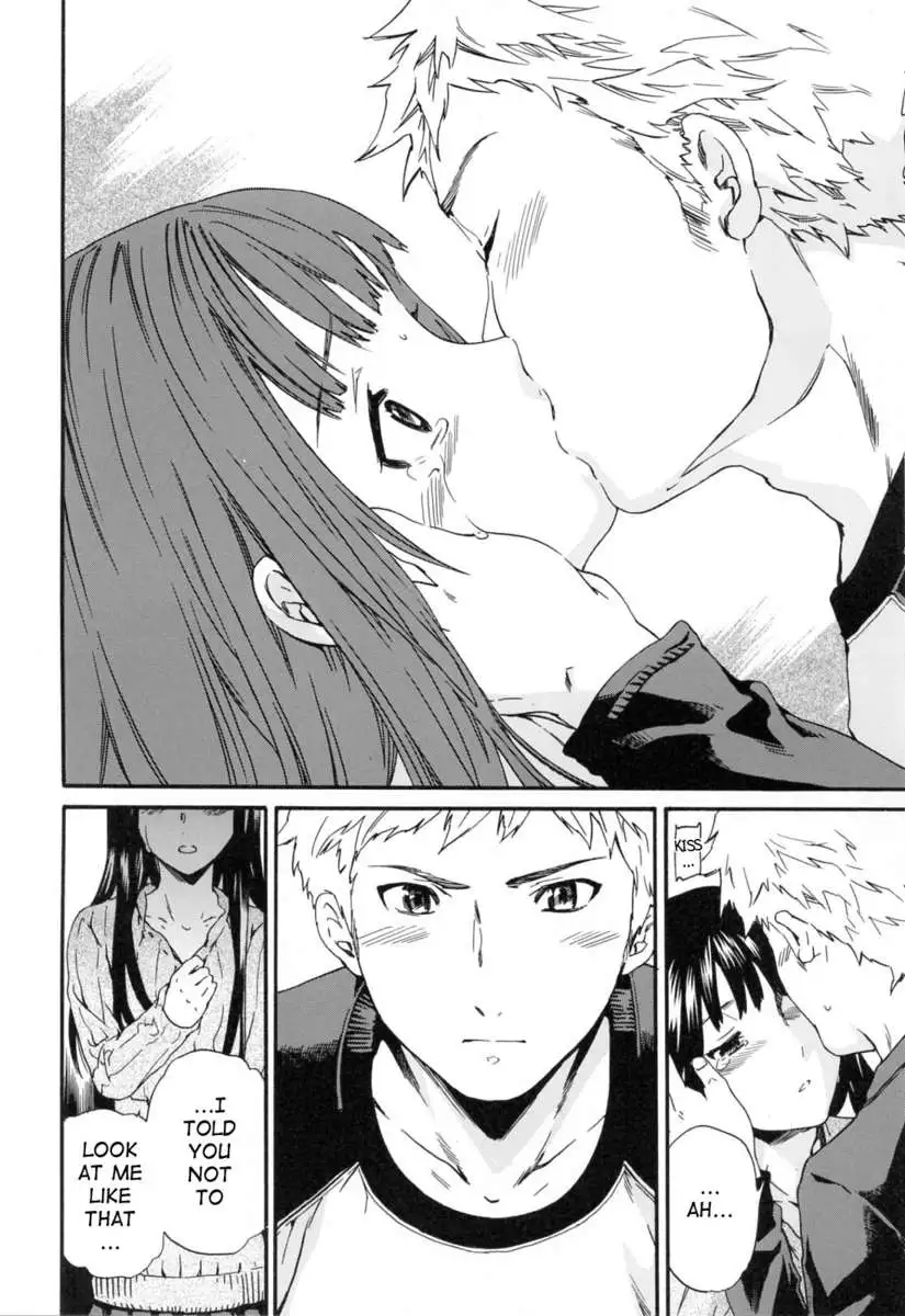 I Do It Because I Want To