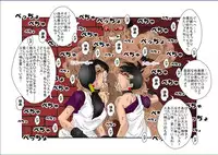 [Alice.Blood] 洗脳教育室〜ビ☆デル後編〜