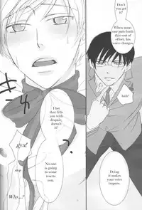 (C70) [Ainu Saran (Kayuma Mimu)] Host-bu no Host-bu ni Yoru Host no Aishikata (Ouran High School Host Club) [English] [persepolis130]