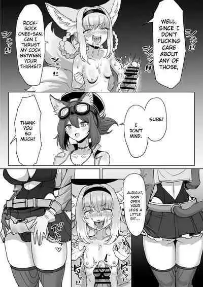 Gotsugou Nouryoku wo Te ni Ireta N*an ga, Rh*des de Mechakucha Suru Hanashi Bangaihen: S*zuran | Nyan who Gained a Convenient Ability Makes a Mess out of Rhodes Island, Extra Edition: Suzuran