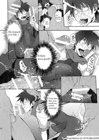 [TomCat (Keita)] Inran ¡CÁRCEL! [English] [SCWalkerXXX] [Digital]