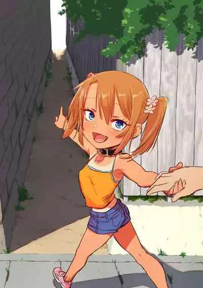 Mesugaki Yuma-chan ni Aisareru