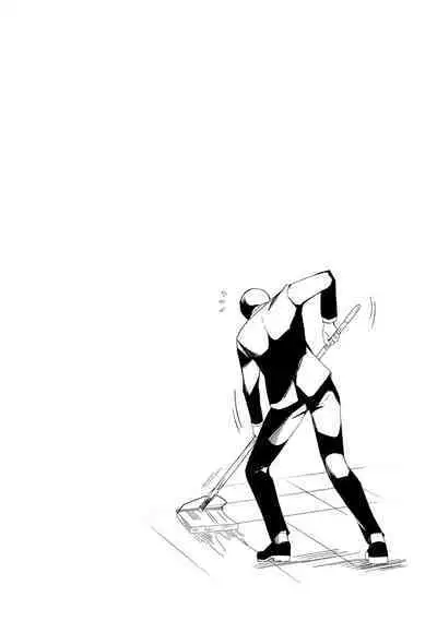 Sensei no Hajimete Watashi ni Choudai?