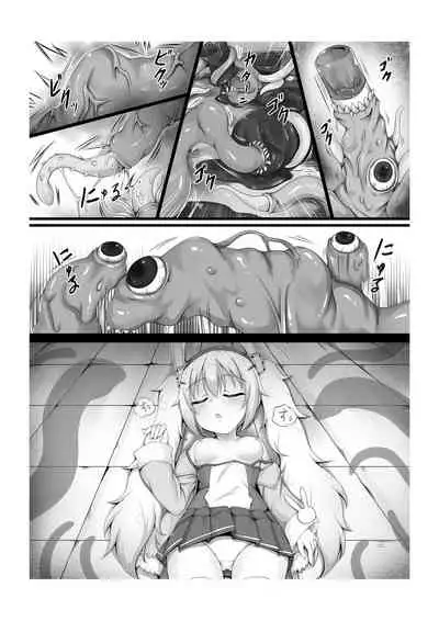 Monster Box Laffey + Omake CG