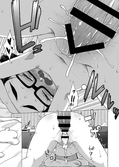 Oshi no Yowai Jimi-kei JS wa Enjo Kousai o Kotowarenai.