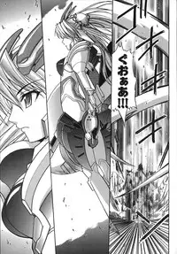 [Amamiya You] Under the Rose