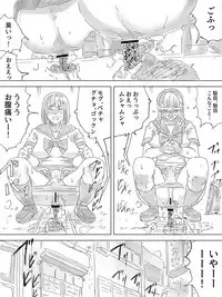 [Sanbaizu] Haisetsu Yokochou