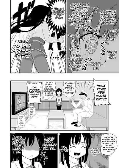 [botibotiikoka (takku)] Zettai ni Makenai Asashio-chan (Kantai Collection -KanColle-) [English] [Mongolfier] [Decensored] [Digital]