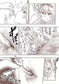 [Uru] Elf Princess Strikes Back (Japanese, Ongoing)