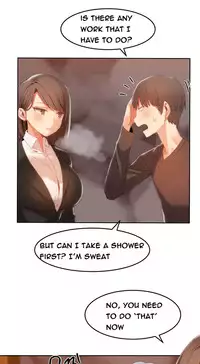 [Mx2J] Hari Dormitory Ch.0-26 (English) (Ongoing)