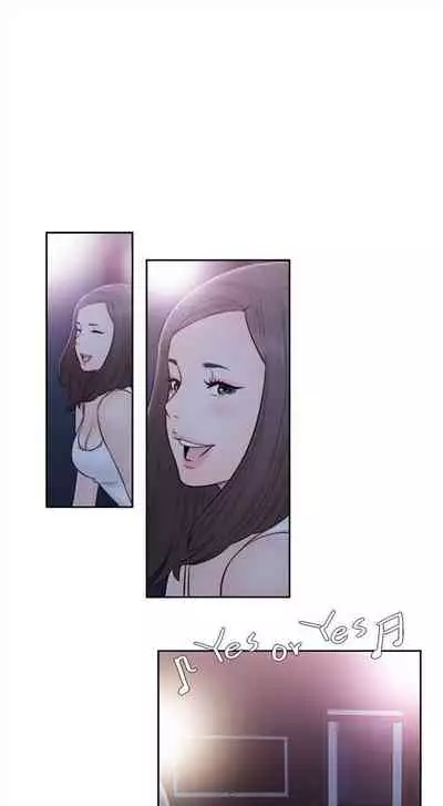 解禁：初始的快感1-103 中文翻译（完结）